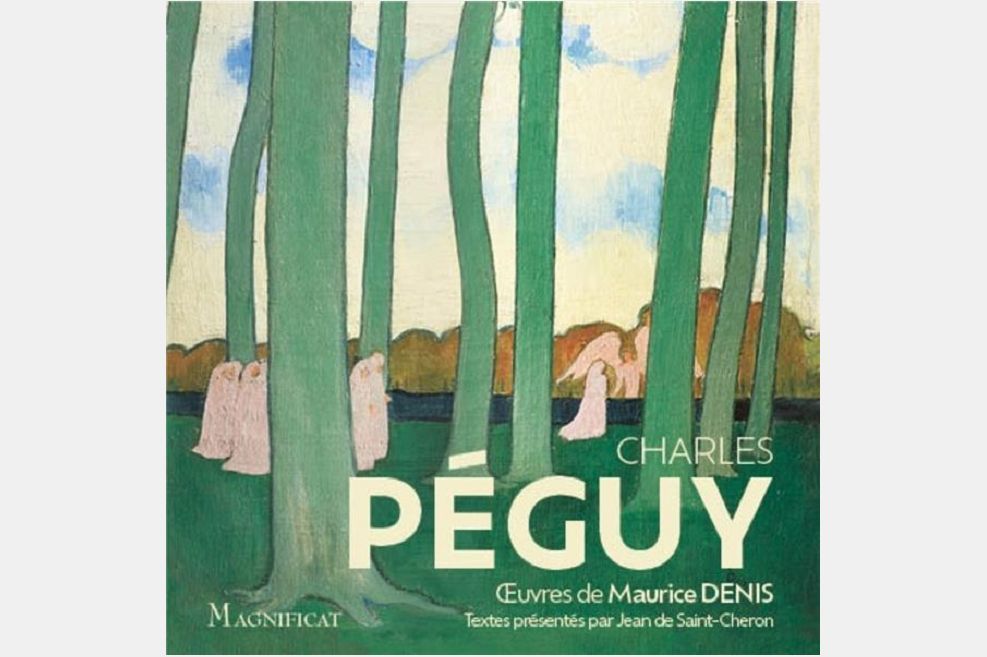 Charles Péguy