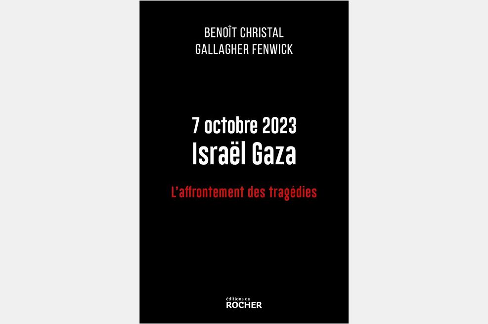 7 octobre 2023 Israël Gaza